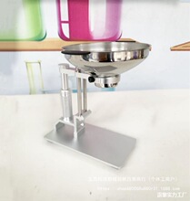 ©���ܰ��b֧��С�ڏ�������ĩ©�����b�Ɇο׎��i�X�Ͻ�©����