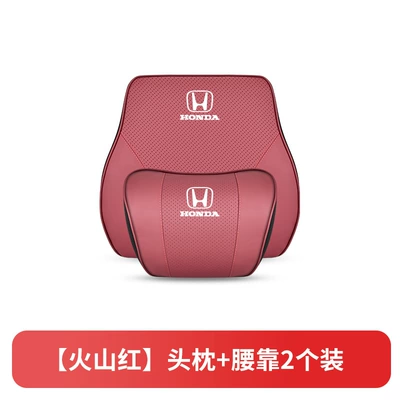 Headrest — Interior Supplies - headrest-lumbar-support-volcano-red-set