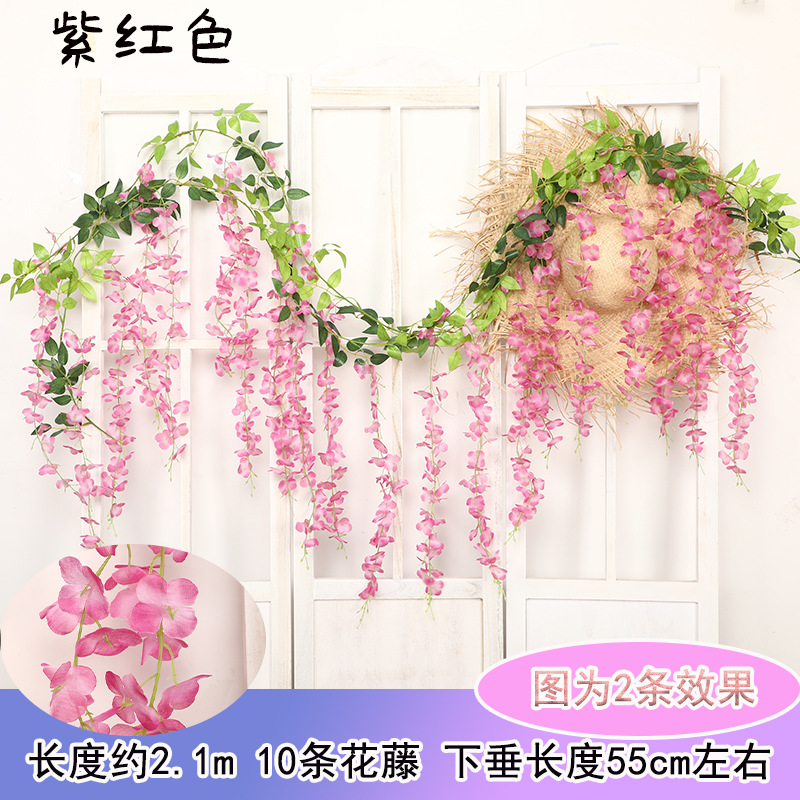Flor artificial de glicinia flor artificial ratán flor decorativa enrollado flor colgante Flor de plástico Vid cadena flor planta tubería bloqueo flor