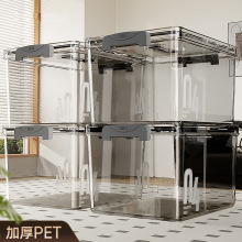 ͸���ռ{���·���ߕ�����ʳ������������������D���ռ{��������