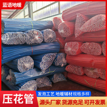 �t�{������ ���������ů������epe����ˮ�����o�׹�