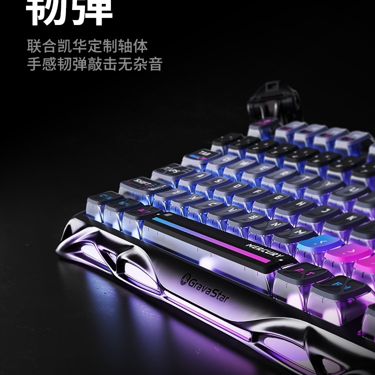 破茧75K1Pro机械键盘赛博客制化铝无线游戏电竞专用键鼠|undefined