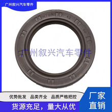 LR052514����ǰ�ͷ�LR000673 C2S36417 C2S52522����·���ݱ�