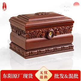 骨灰盒/坛;殡葬用品;棺材