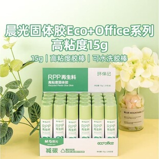 ��&���ճ���z��15g�h����ȫ�oζ��ˮϴ�z��ճ�YѸ��