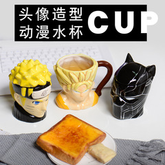 厳選されたクリスマスイブジャック猫カップハロウィンパロディーセラミックカップクリエイティブシェイプかわいいクール猫セラミックカップ