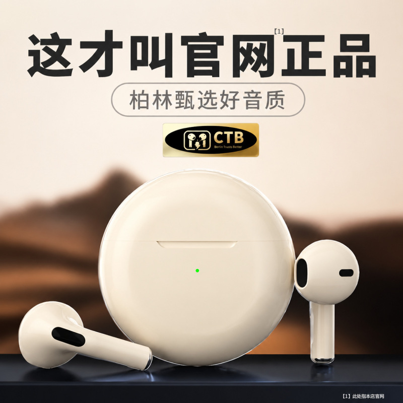 Cross-Border Pro6 Bluetooth Headset Sports Gaming Touch Noise Reduction Semi-In-Ear Ultra-Long Battery Life Wireless Headset Wholesale Cross-Border Pro6 Bluetooth Headset Sports Gaming Touch Noise Reduction Semi-In-Ear Ultra-Long Battery Life Wireless Headset Wholesale