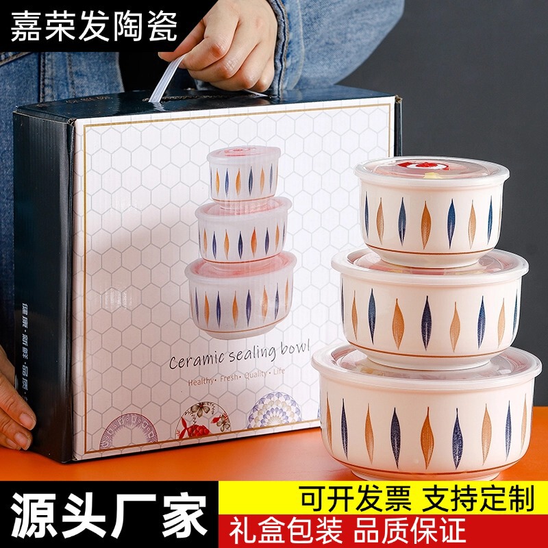 Ceramic Preservation Bowl Three-Piece Set Factory Direct Sale Bowl Set Sealed Bowl Custom Logo Opening Business Gift