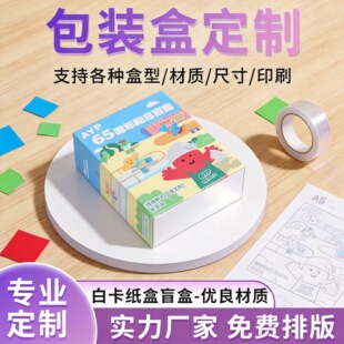 �׿�����ä��UVӡˢ�ʺ��ۯB��ͨ��ӡä�жYƷ���b�����lţƤ����