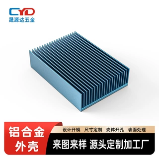 定制Al散热光模块铝型材散热器高密度齿铝合金线路板散热片加工