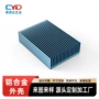 定制散热高密度铝合金散热片