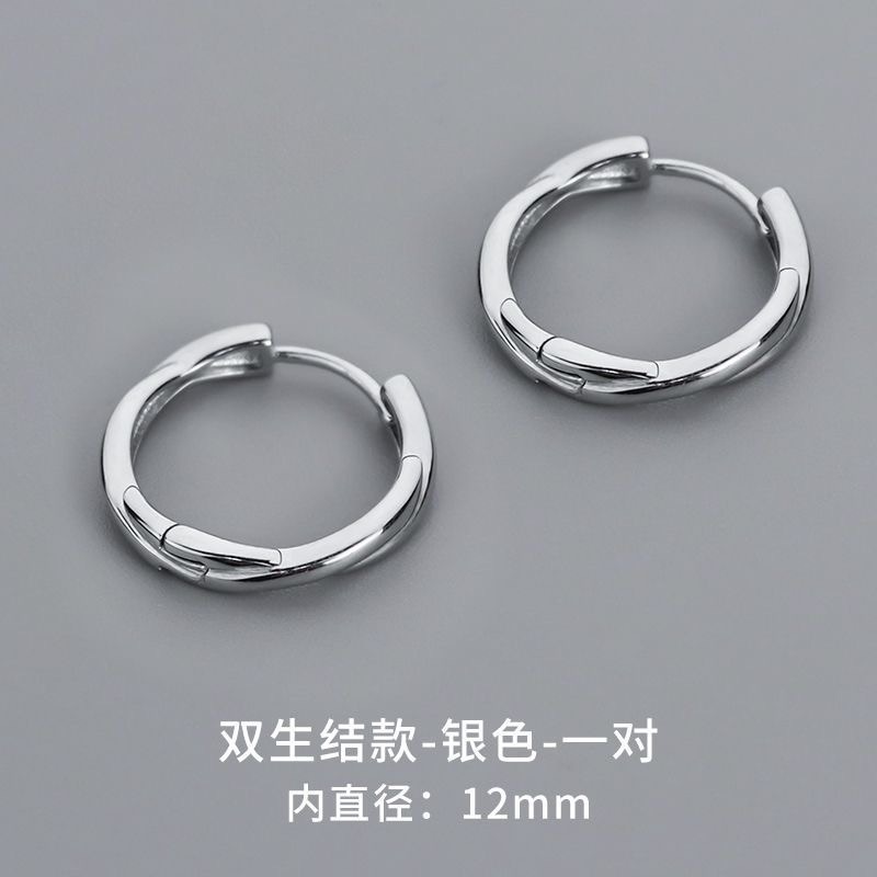 트윈 매듭 실버