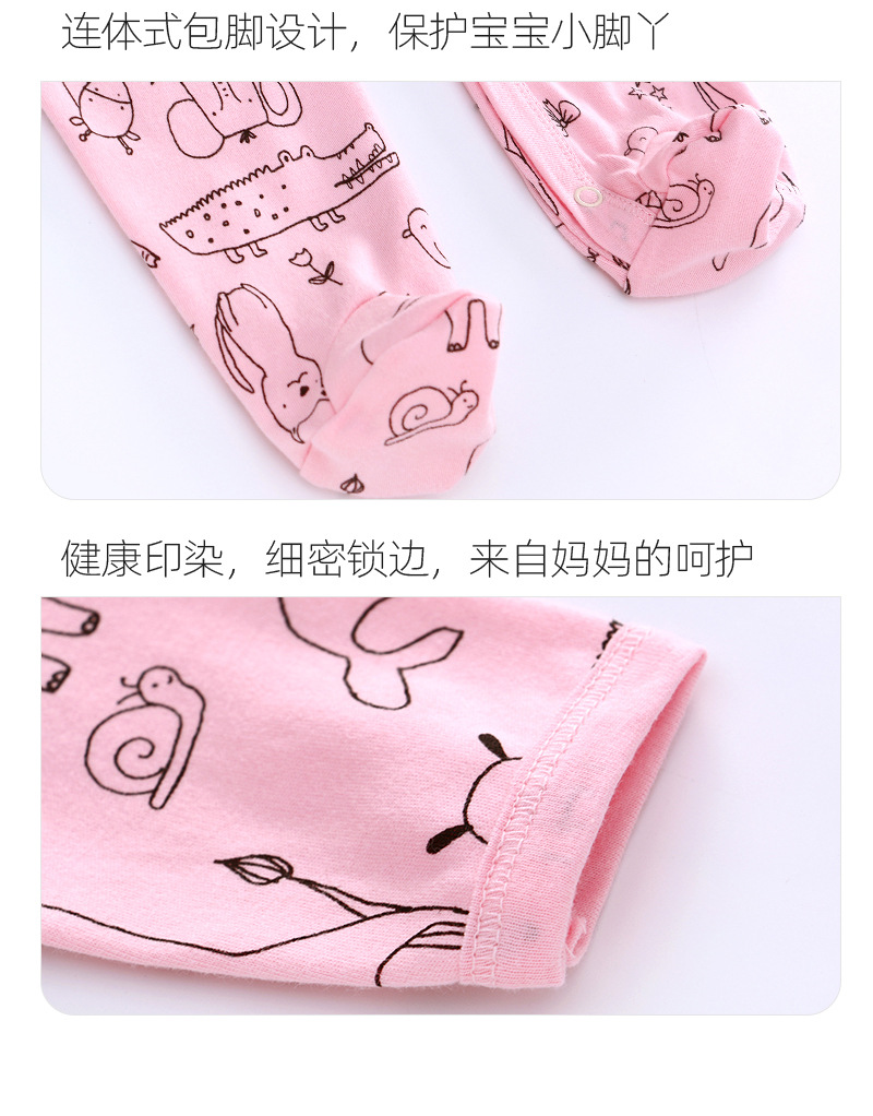 One-piece khaki details_11