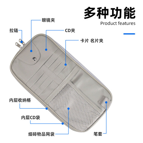 Wholesale car sun visor storage multi-functional car glasses holder in-car receipt card holder storage bag