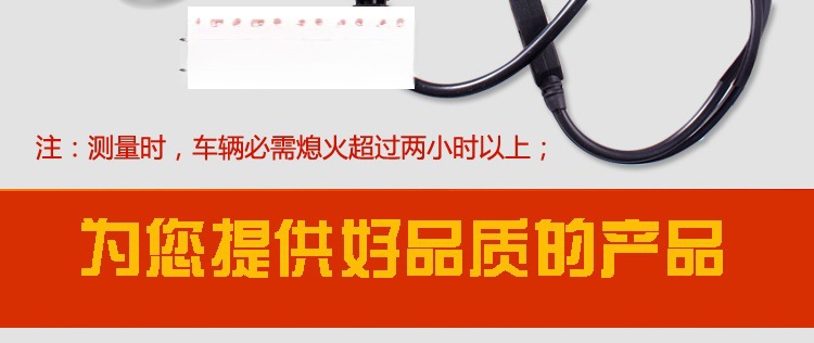 12V English battery tester, car battery health and lifespan internal resistance detection instrument AE300 factory
