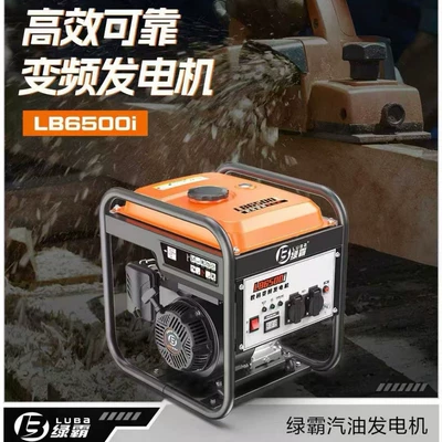 Portable Outdoor Power Supply – Avtomobil generatorları