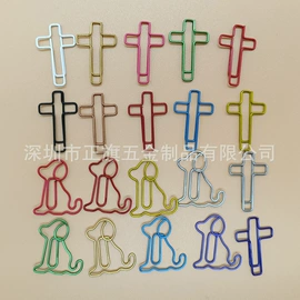 回形针;名片夹;衣钩/挂钩