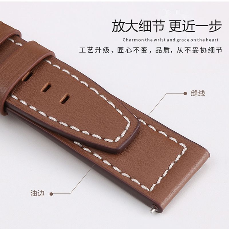 Aplicable a Huawei watch3pro correa gt2 / gt3 deportivo inteligente 2e correa de reemplazo para hombres 22mm universal