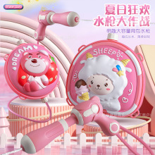 ��ͨ����ˮ������ʽ��ˮ����ߑ���ɳ����Ů��ˮ���׃��@���նY��