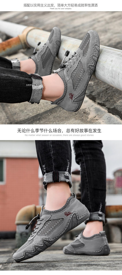 Giày lười nam da thật phối lưới thoáng khí, đế cao su, form cỡ lớn — G8066 màu kaki, G8066 màu xám, G8066 màu đen, Z8066 màu kaki chi tiết 19