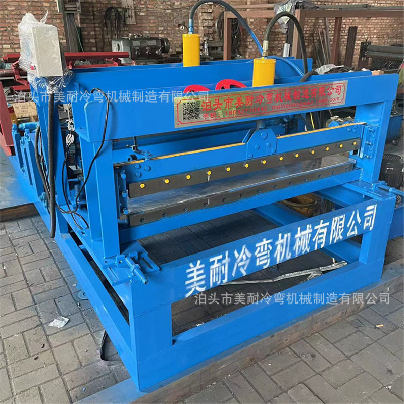 水地暖管压槽设备 地暖铝板成型机 水暖模块全自动铝箔开槽机