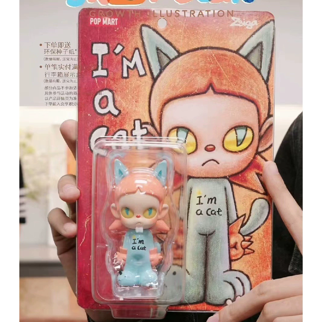 Zisga Я кот, подвесная открытка, утка-в клюве, и поместение POPMART bubble Mate окружающие подарки