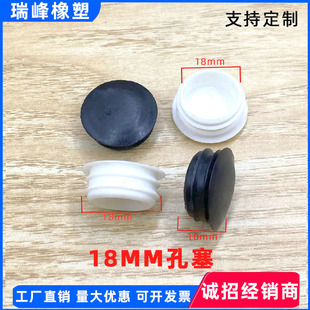 18mm�������^���Ͽ������I�T�ڳ��w��ʽ�����ݽz�w�w�ӹܶ����϶�