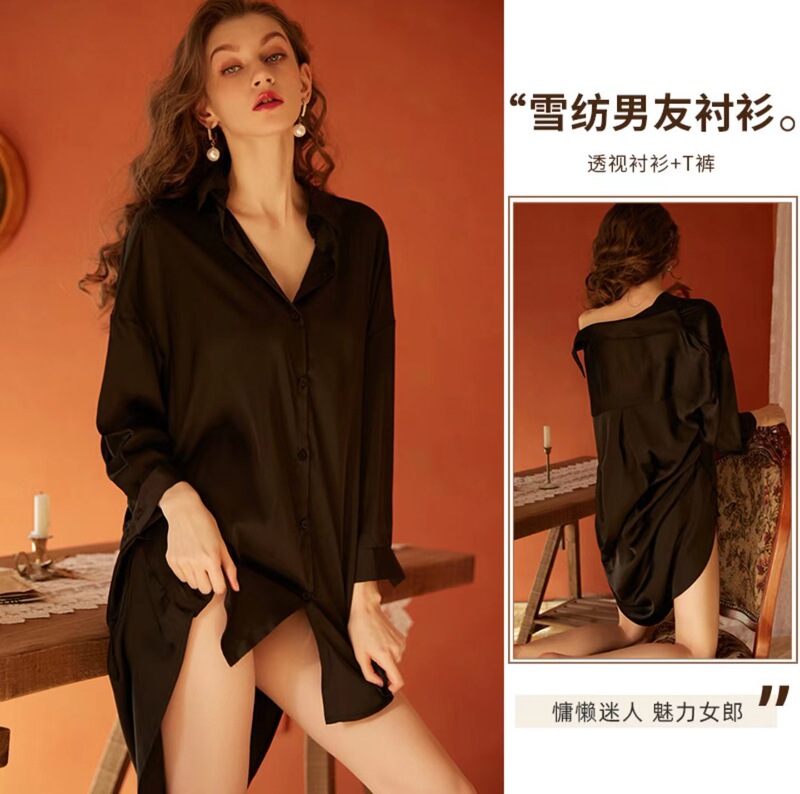 伊影の家の服の白いシャツはゆったりしています。|undefined