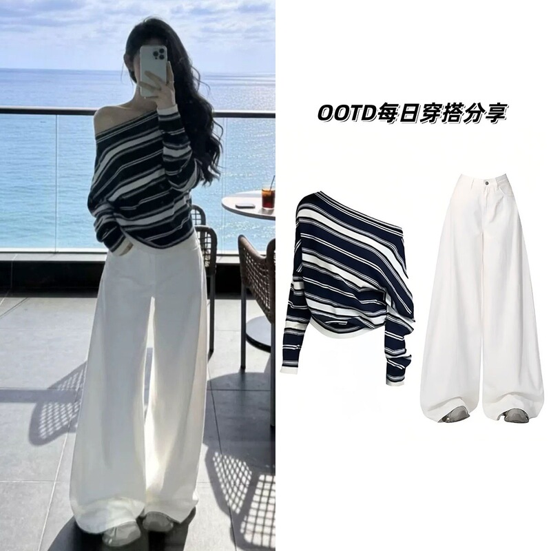 A Very Stylish and Trendy Spring Outfit Set: a Long-Sleeve Off-Shoulder Striped Top and Wide-Leg Pants for Women A Very Stylish and Trendy Spring Outfit Set: a Long-Sleeve Off-Shoulder Striped Top and Wide-Leg Pants for Women
