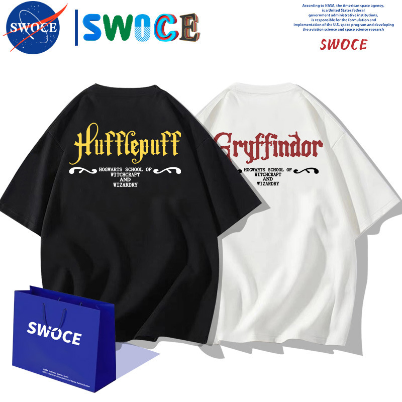Harry Potter Harry Potter short sleeve T-shirt men's summer young student letter creative casual loose half sleeve