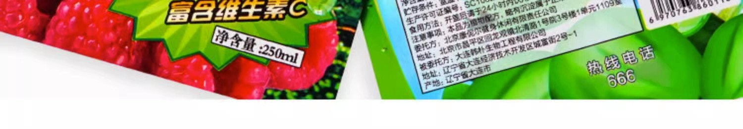 详情图片_12