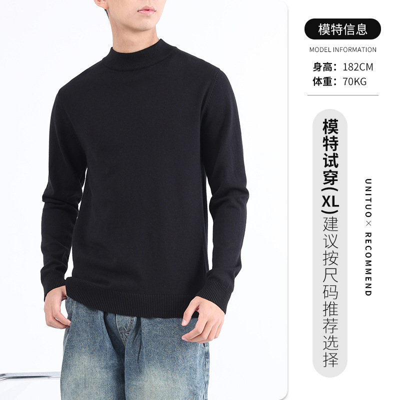 Suéter de invierno de hombre, camiseta de punto de cuello redondo de hombre, marca de tendencia simple, camiseta de punto caliente de fondo, suelta, perezosa