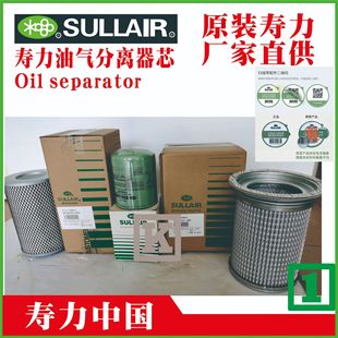 �V�|��ɽ혵´��������Չ��C�L���͸��ͷ����V02250046-013