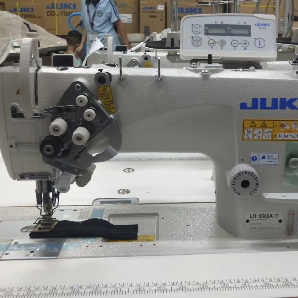 Máquina de coser industrial de doble aguja plana computarizada con cortahilos automático JUKI LH-3568A-7, completamente nueva.