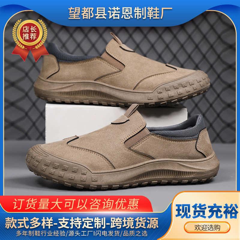 Nuevos zapatos casuales de hombre de moda callejera zapatos deportivos al aire libre zapatos de correr cómodos de cuero simple zapatos de hombre al por mayor