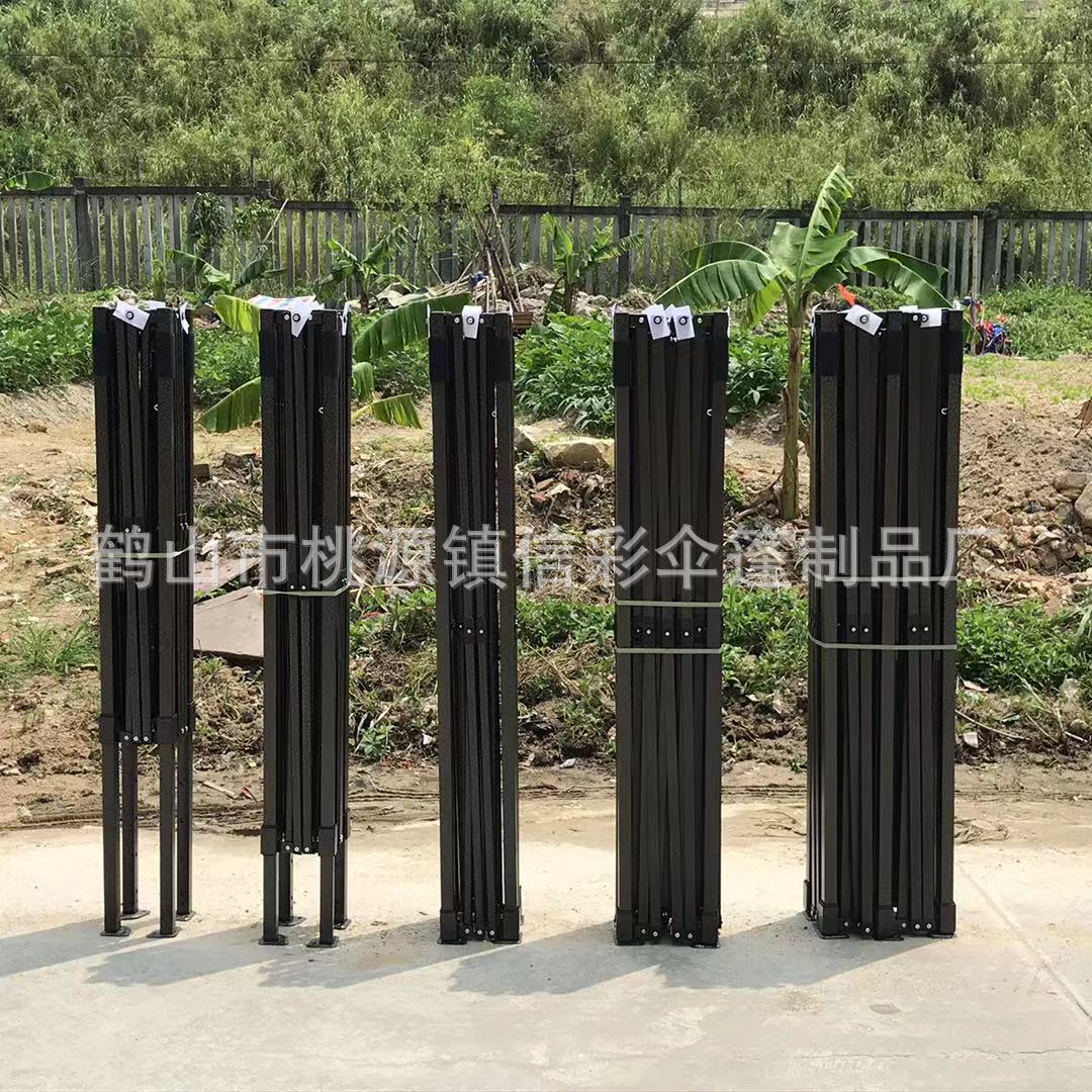 3*3户外广告折叠帐篷伞 摆地摊四角伞批发 黑色旦管小金刚