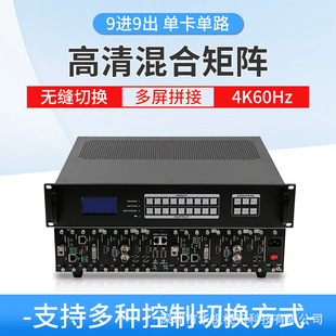 9�M9���ο���·4K@60�o�p�ГQ��ꇻ�Ͻӿڲ忨������l��Ƕ��Ƕ