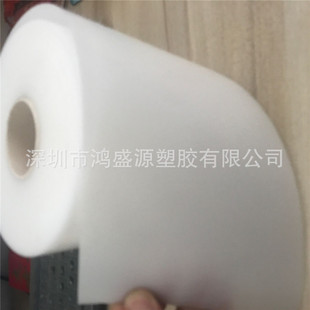 White Black Ultra-High Molecular Hdpe Coil Sheet Sheet Polyethylene Film Sheet High Toughness Coal Bin Lining