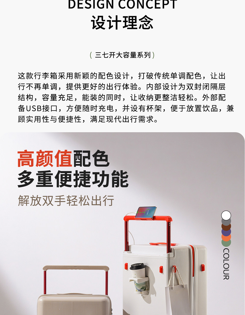 详情-05