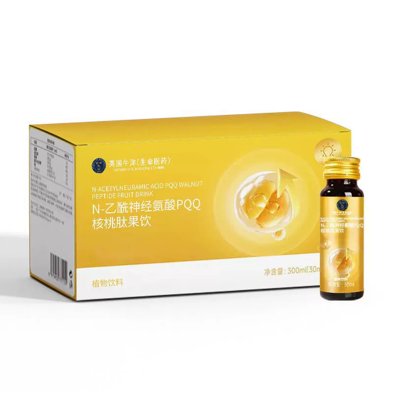 N-ацетилнейраминовая PQQ грецкий орех пептид фруктовый напиток 300 мл аутентичный выбор высокого качества
