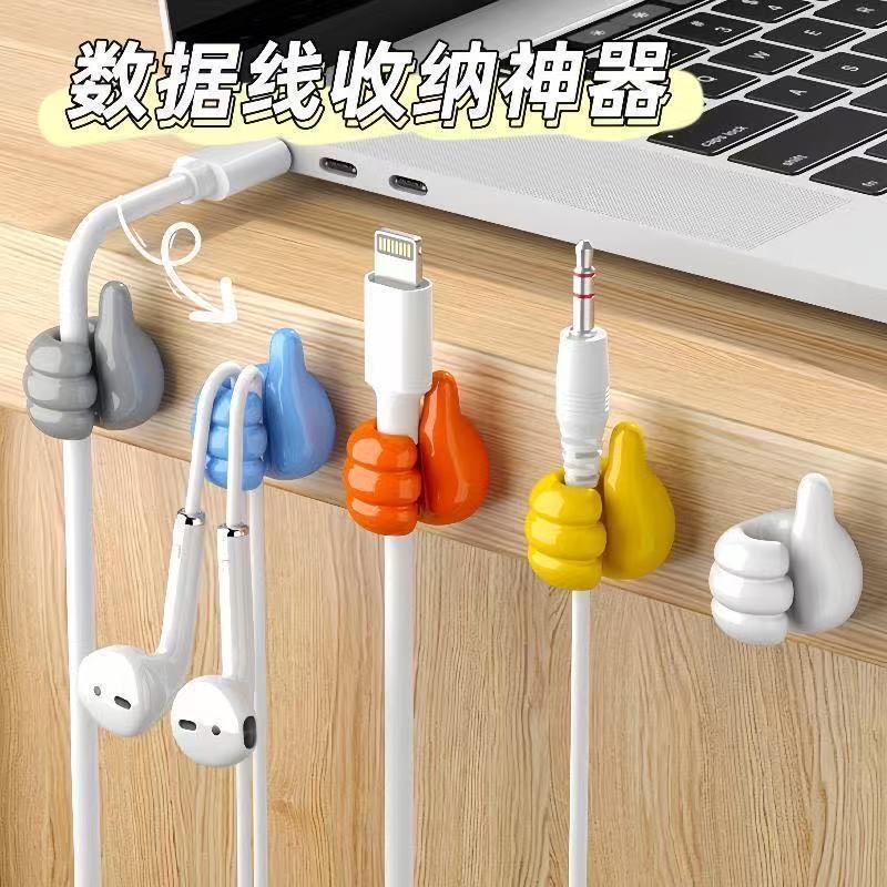 Thumb hook cable organizer, thumb hook cable organizer for charging cables, desktop phone cable organizer Thumb hook cable organizer, thumb hook cable organizer for charging cables, desktop phone cable organizer
