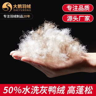 ����50�����qɢ�b��qˮϴԭ�ϴ��q��q����q����Ʒ�����