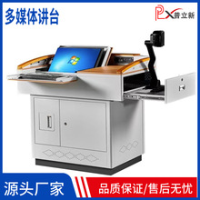 ��ý�w�v̨������v̨�п�̨�̎��̌W�v̨늽��Ҷ๦�ܷ��D��X��