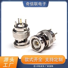 BNC���^���� ���_ֱ��PCB����ҕ�lĸ�� pin�僽�50�Wķ���l���^