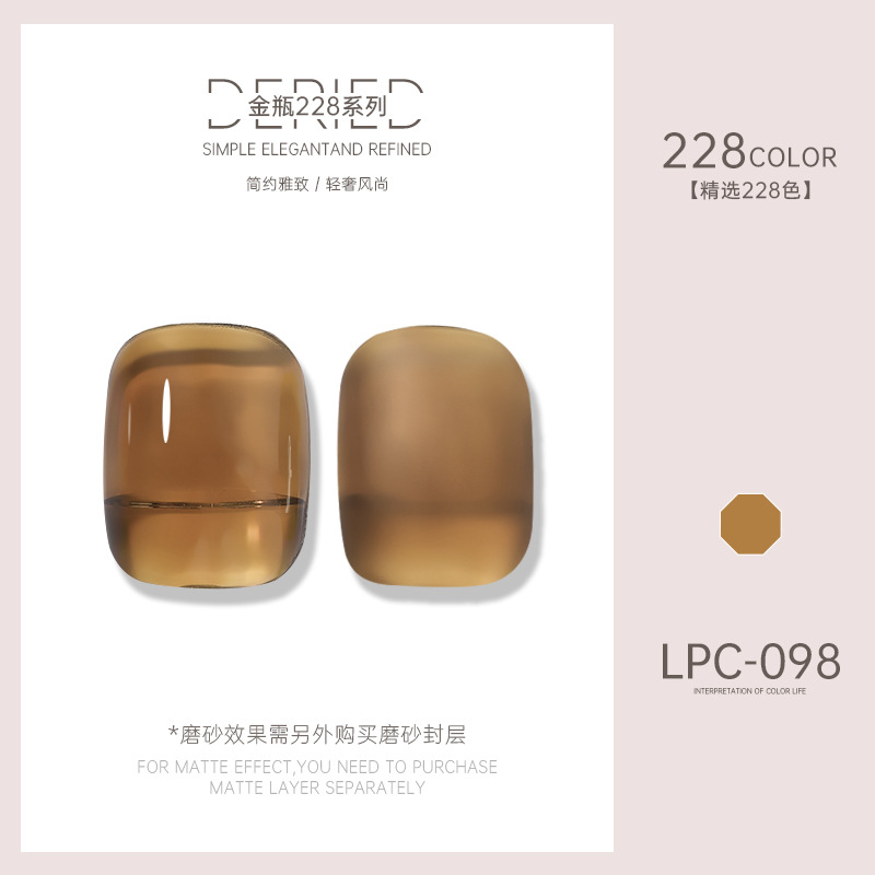 Esmalte de uñas transfronterizo al por mayor nuevo esmalte de uñas 228 colores de fototerapia esmalte de uñas esmalte de uñas color popular