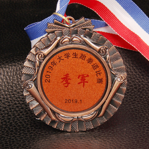 Metal Cup Competition, Navigational Games Training, General Cup, Bone Sunflower Medal, Logo Printed