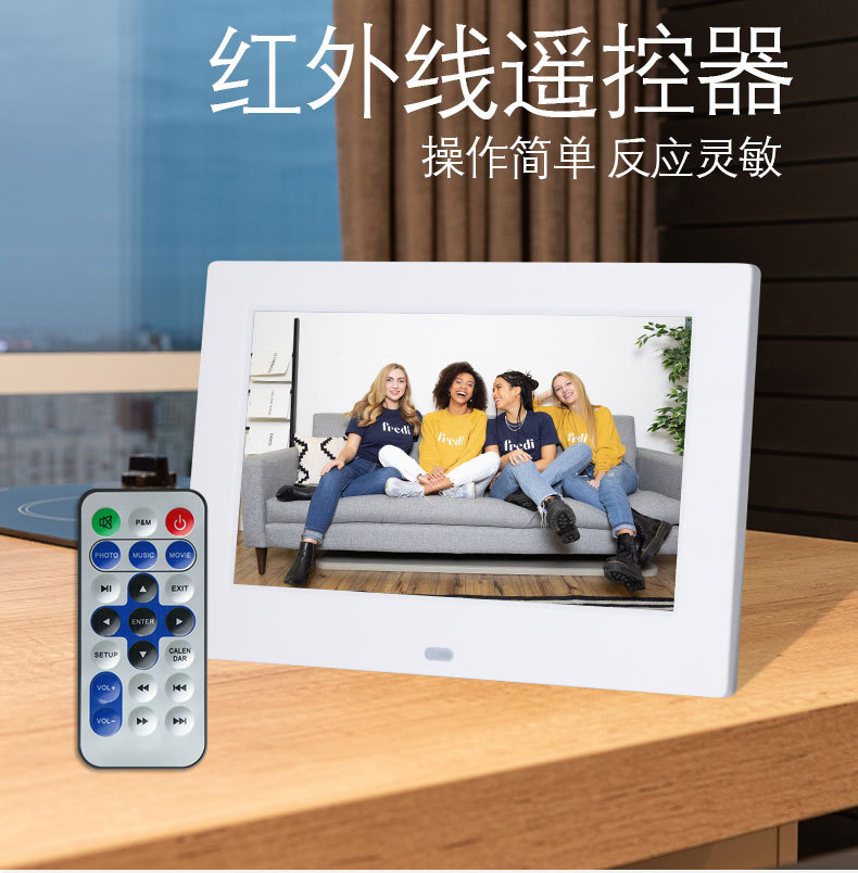 外贸礼品7寸数码电子相框 图片视频播放广告机亚马逊电子相册