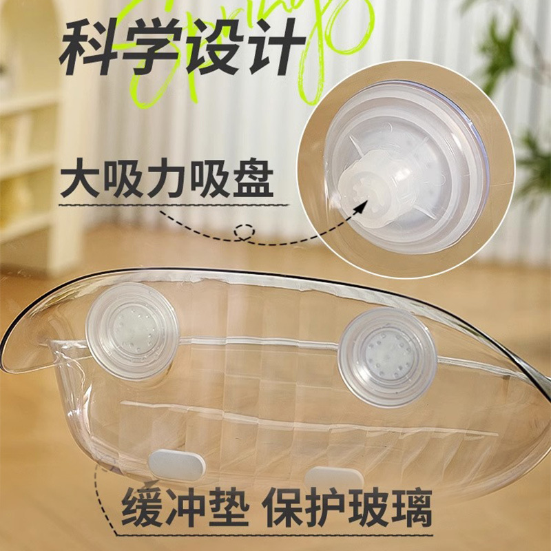 Cama para gatos Four Seasons Cama para gatos universal Sofá para mascotas Summer Ventosa para colgar cama para gatos para dormir con ventana para colgar hamaca para gatos