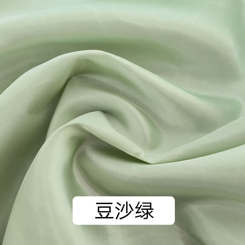 SKU图_豆沙绿(45 45cm)