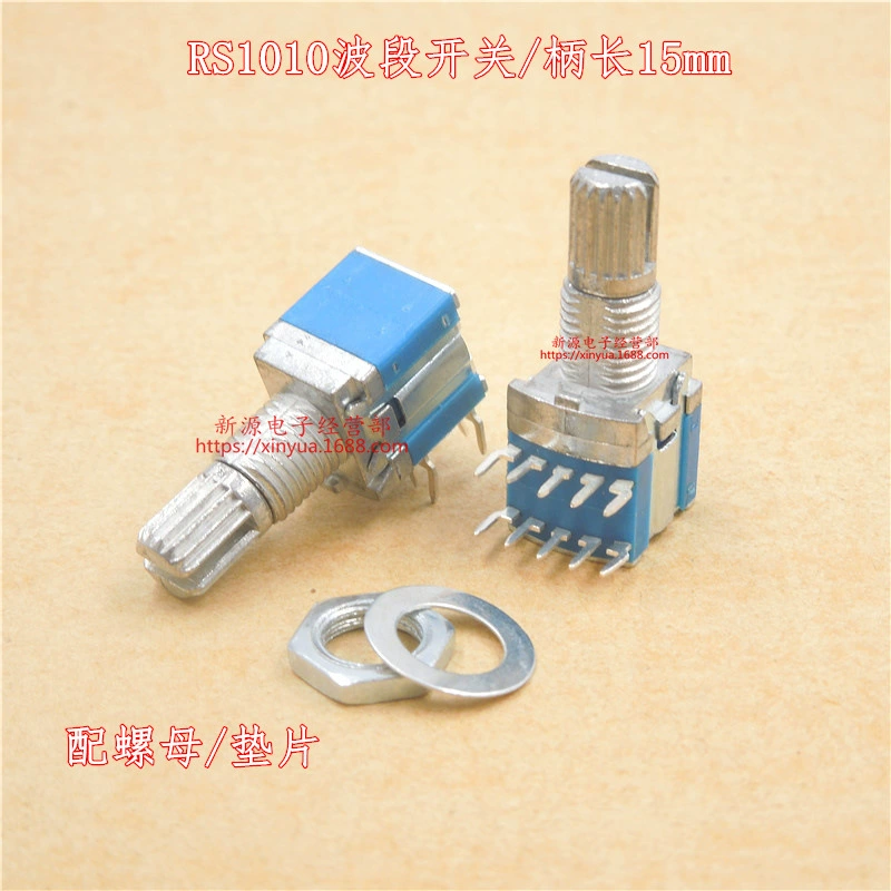 Переключатель поворота передачи RS1010 Переключатель диапазона Многополосный переключатель 2 ножа 2 передачи 3 передачи 2 ножа 4 передачи 1 нож 5